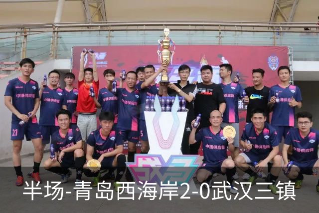 半场-青岛西海岸2-0武汉三镇